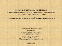 �����������